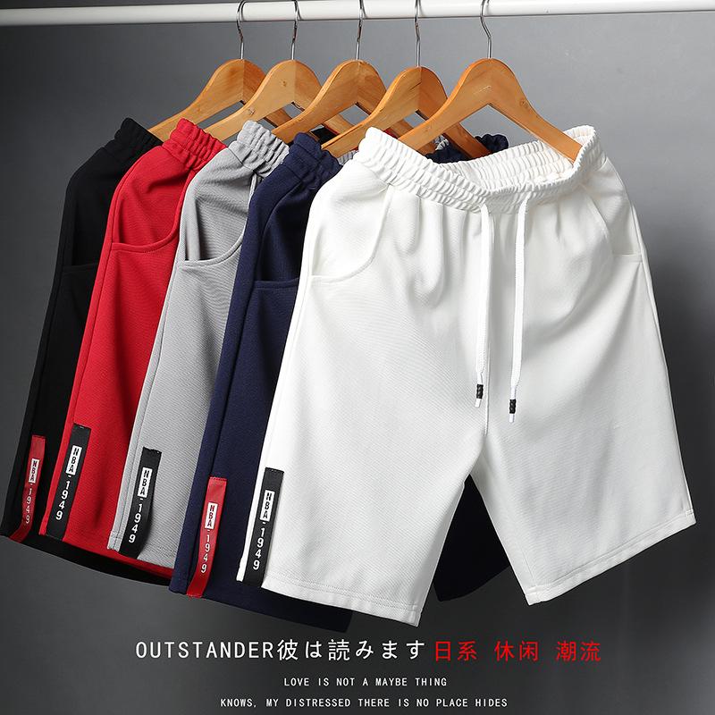 Lace-up Shorts Men's Korean-Style Trendy Summer Men's Beach Pants Cross-Border Casual Shorts Men's Sports Shorts Fashion Brand