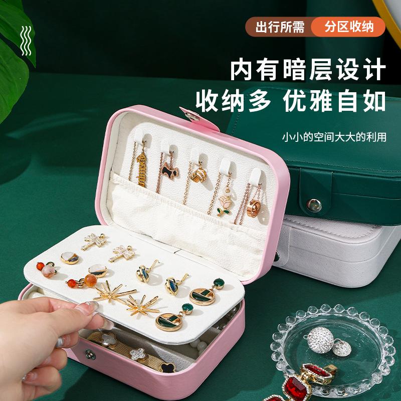 Amazon Portable Large Capacity Jewelry Box Wholesale Accessories Jewellery Storage Box Spot Box Packing Box Gift Box