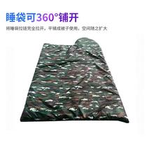 new sleeping bag thickened camping sleeping bag travel splicing outdoor windproof warm single camping sleeping bag wholesale