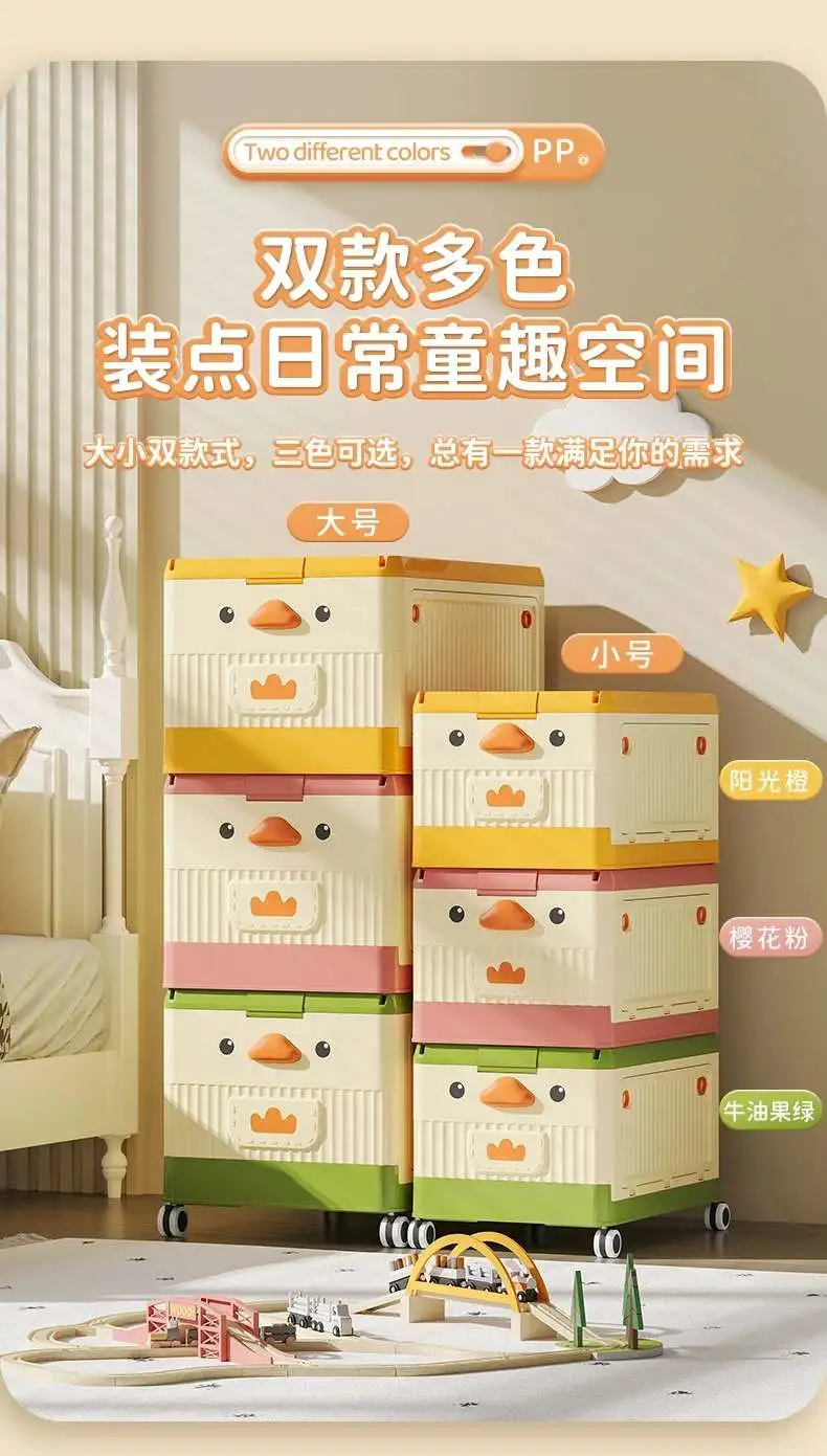 D47-7235 Small building block toy storage box, children's assembly, zero children's items, classified whole storage box, trolley case detail image 2