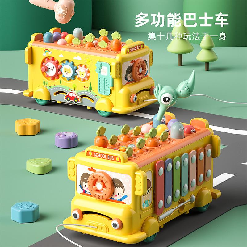 infant 0-1 early education puzzle multi-functional hand fine movements percussion piano pulling radishes six-sided bus toys