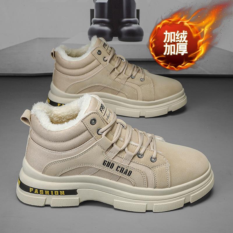 warm snow boots men's shoes autumn and winter cotton-padded shoes with velvet fur integrated outdoor cotton boots thick bottom worker boot