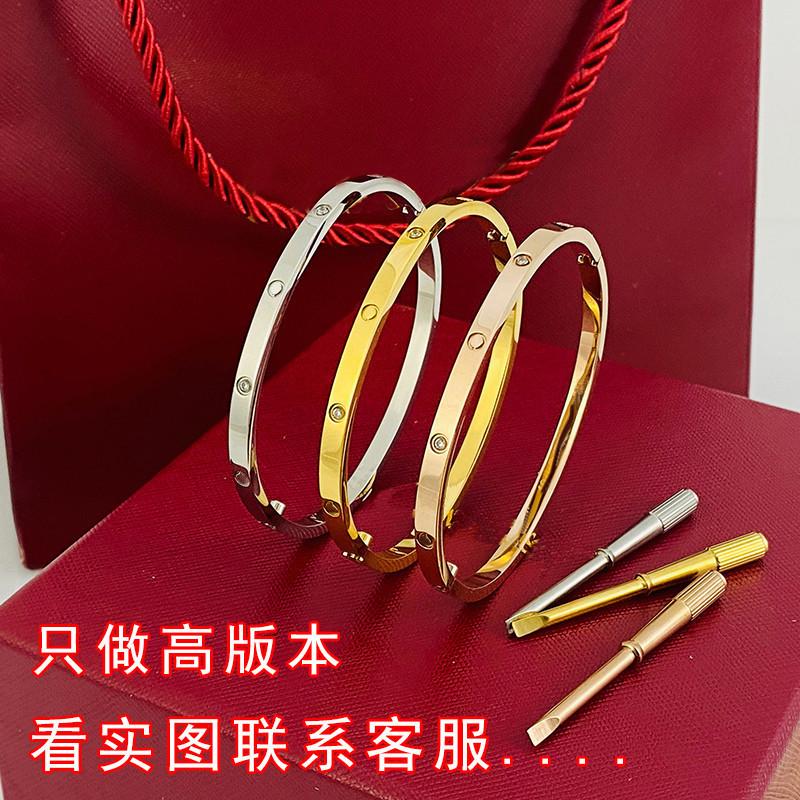 Factory in Stock Bracelet Khaki Six Generation Titanium Steel Bracelet European and American Fashion Popular Bracelet Trendy Stainless Steel Jewelry Factory full figure