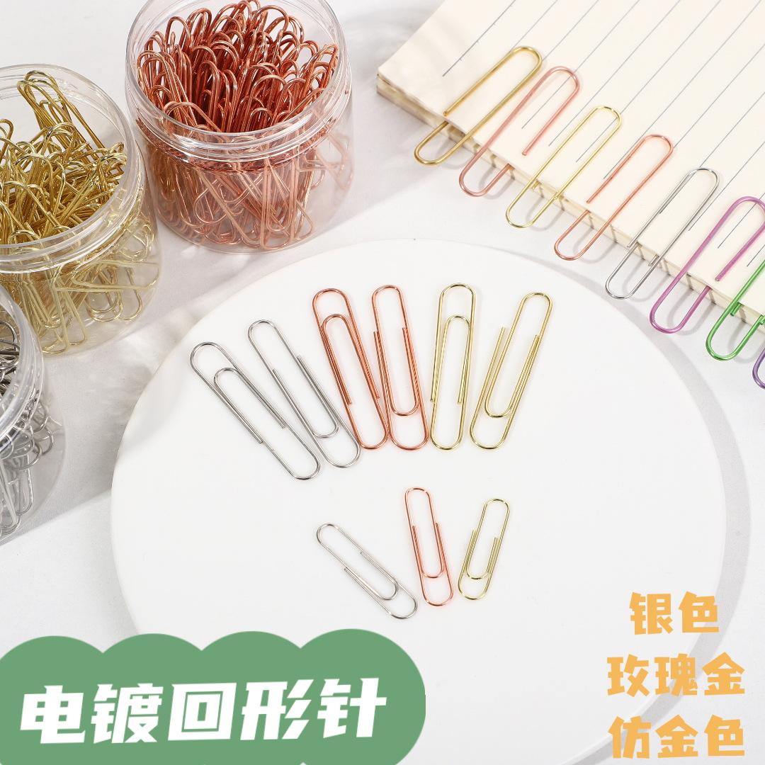 electroplated gold paper clip rose gold paper clip nickel plated silver paper clip office bookmark 200 boxed