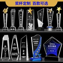 crystal trophy metal resin thumb sports meeting company annual meeting award medal lettering