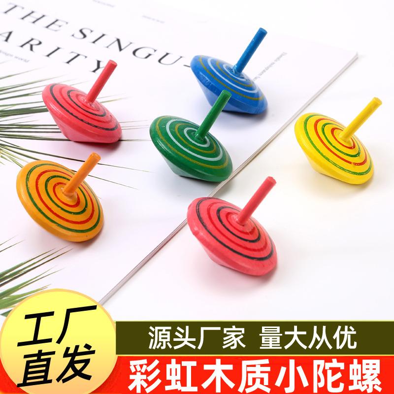 wooden small spinning top desktop decompression wooden toys kindergarten opening activity promotional novelties factory wholesale