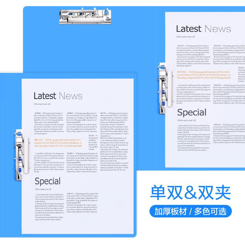 A4 Plastic File Folder Folder File Test Paper Clip Blue Folder Folder Single Clip Double Folder