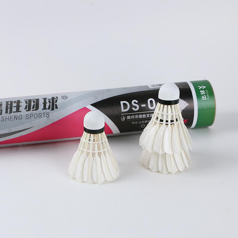 desheng badminton goose feather duck feather table fiber cork durable training stadium outdoor competition sporting goods wholesale feather