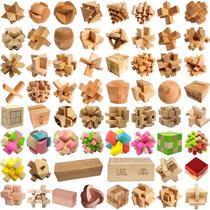 children's wooden toy beech interlocked adult puzzle leisure dismantling lock mortise and tenon primary school students