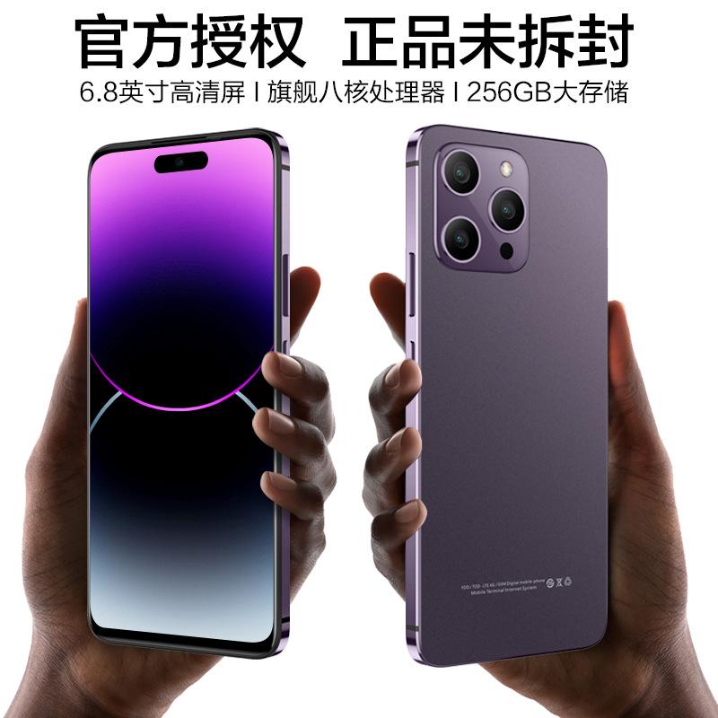 brand new original authentic product 14plus smartphone 6.8-inch large screen large memory studio mobile phone wholesale delivery