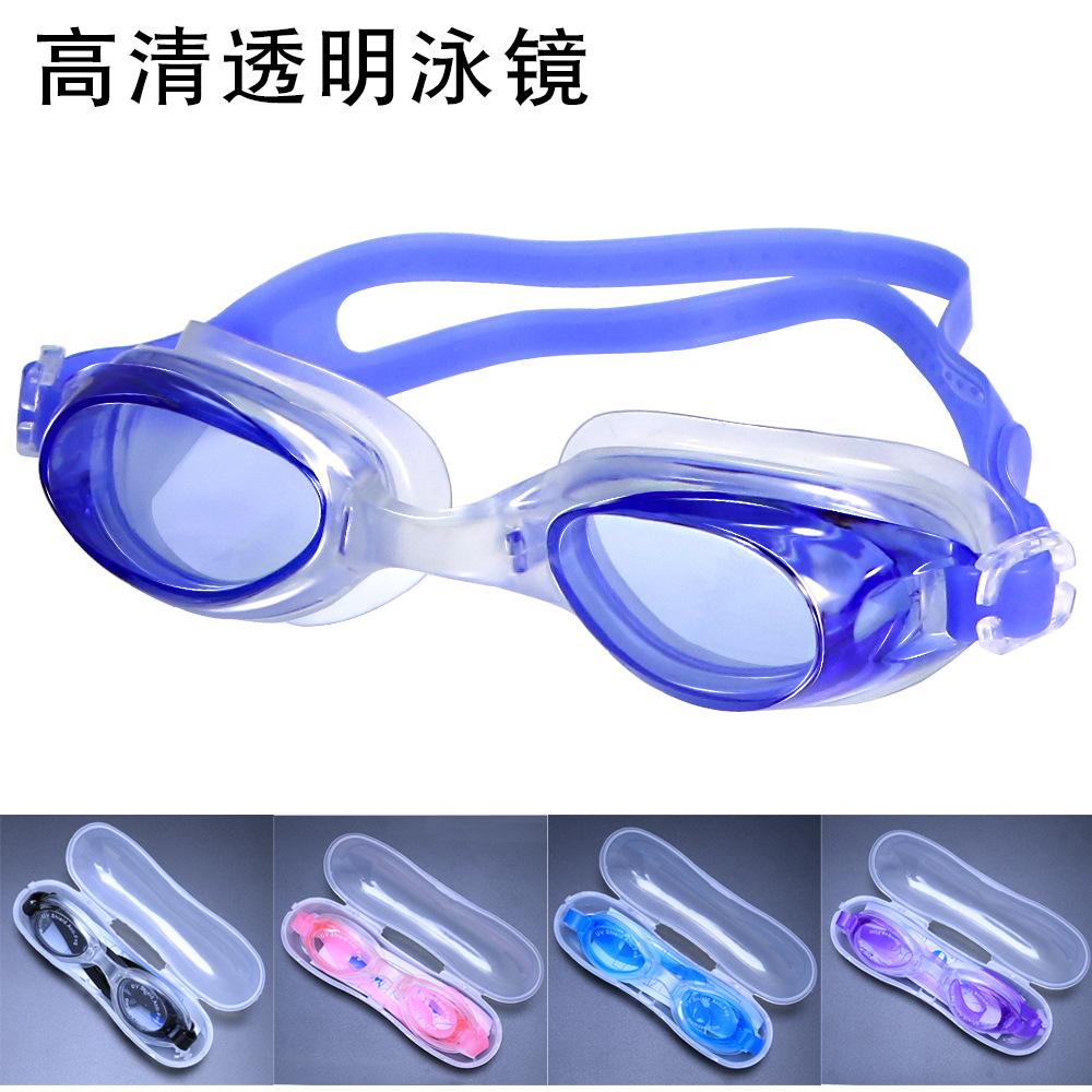 factory in stock swimming goggles wholesale plain swimming goggles adjustable multi-color optional unisex hd transparent swimming goggles