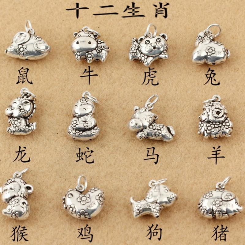 wholesale diy accessories jewellery accessories archaism silver zodiac small pendant necklace woven bracelet material pendant