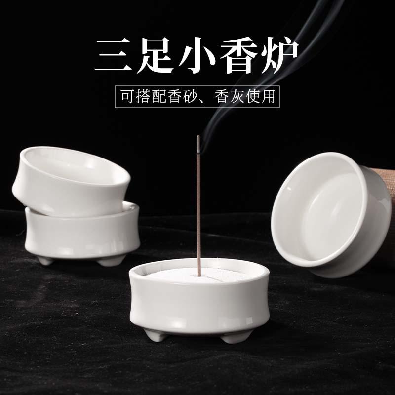 white porcelain incense burner agarwood sandalwood incense joss-stick incense inserted joss-stick stove home indoor incense incense holder incense holder incense burner wholesale
