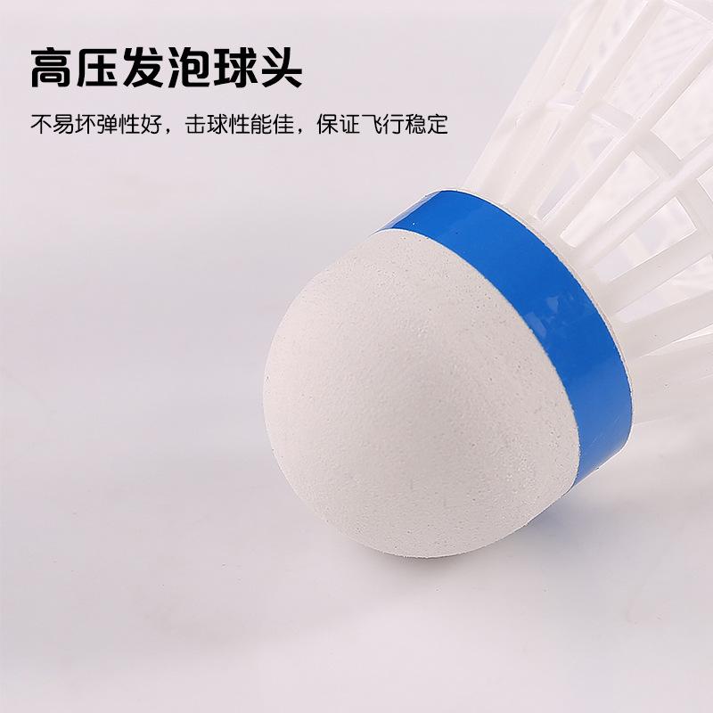genuine goods direct sales durable nylon badminton plastic balls 3 6 12 suit indoor and outdoor balls can be sent on behalf Application Scenario