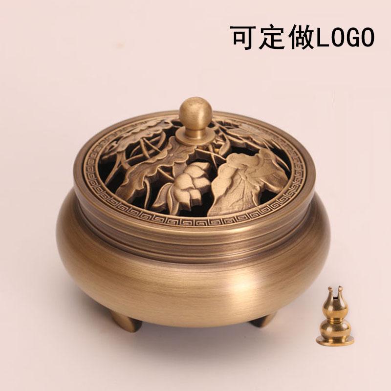 copper park master copper incense burner three-legged carved pure copper household indoor sandalwood stove antique zen incense coil tea ceremony incense burner