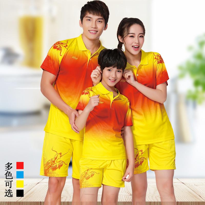 badminton suit men's and women's short-sleeved summer camp table tennis suit training camp sports suit badminton suit Specification drawing