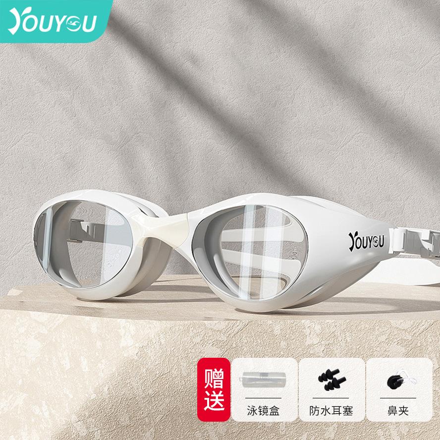 swimming goggles women's hd waterproof anti-fog small frame swimming glasses men's and women's plain swimming goggles professional diving swimming equipment