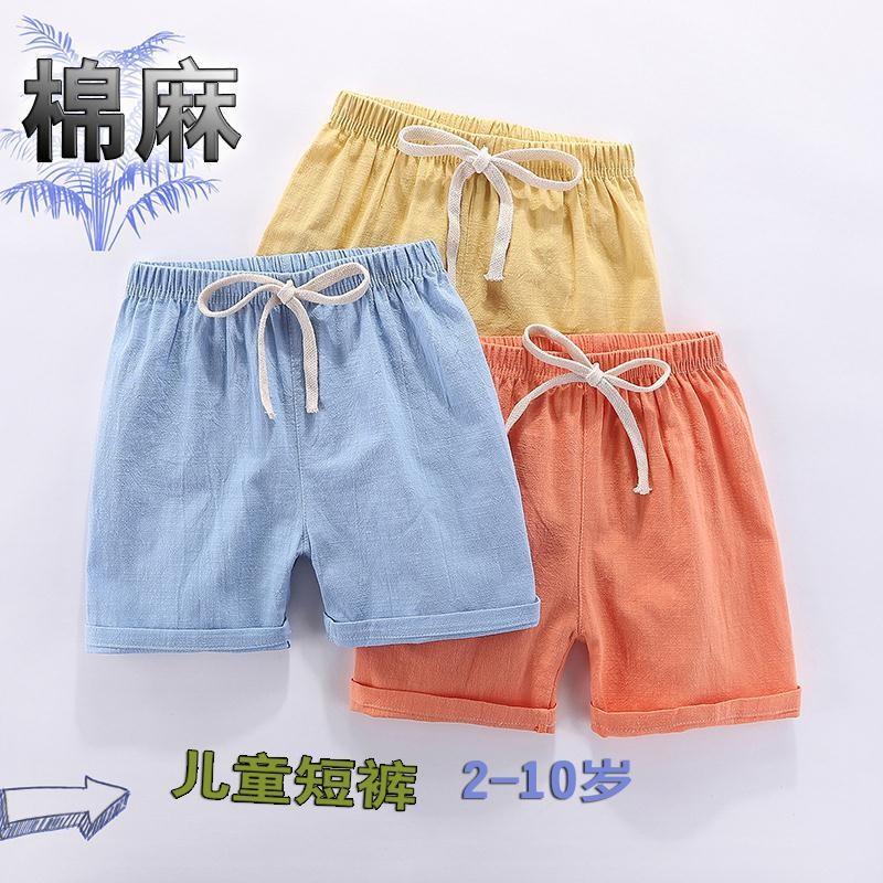 children's shorts thin pure cotton and linen baby and infant boys girls outer wear pants fifth pants hot beach leggings