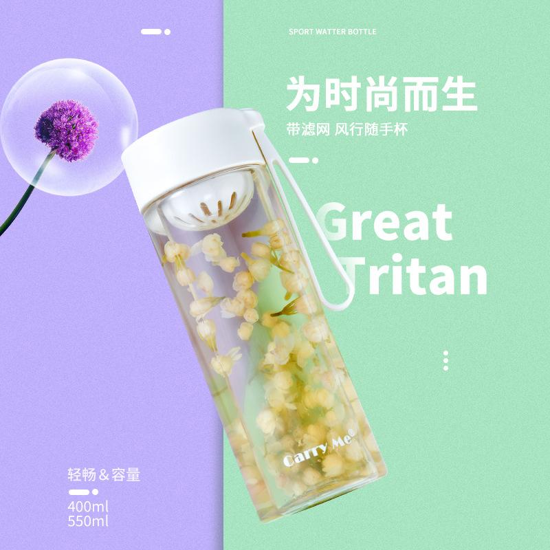 tritan popular tumbler factory direct supply cute fashion internet celebrity cup with handle new internet celebrity
