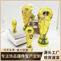 football trophy world cup trophy fifa world cup trophy football fans souvenir cross-border hot sale resin crafts