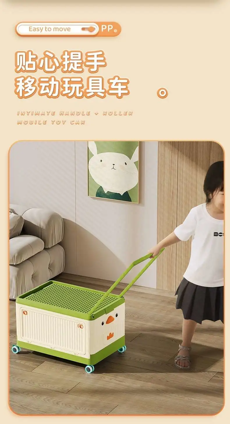 D47-7235 Small building block toy storage box, children's assembly, zero children's items, classified whole storage box, trolley case detail image 6