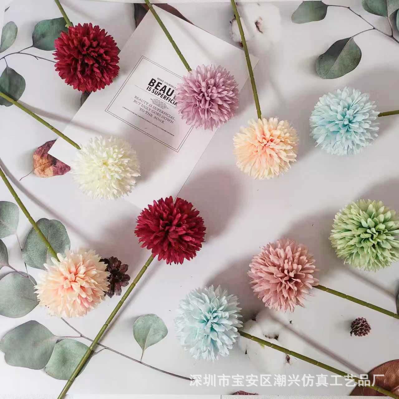 simulation chrysanthemum home soft decoration artificial flower hydrangea macaron wedding flower ping pong chrysanthemum landscaping artificial flower ornament