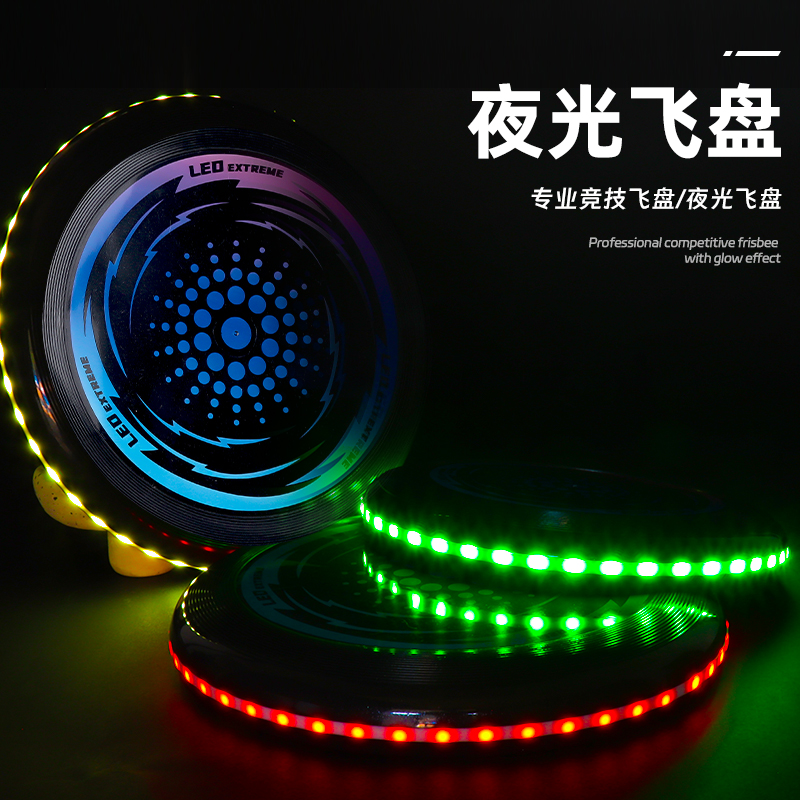 泡沫砖头积木/竹蜻蜓/发光发箍/泡泡棒儿童夏季卡通/激光灯玩具白底实物图