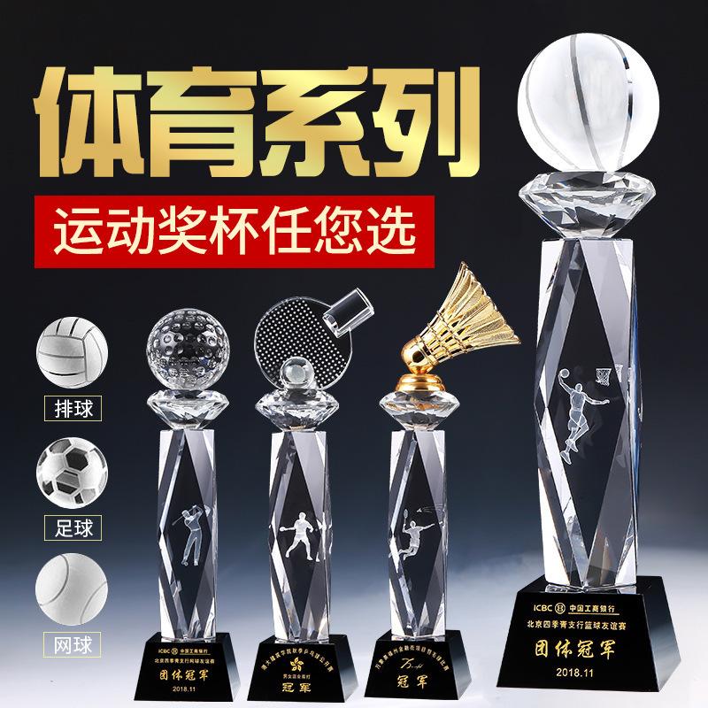 basketball trophy crystal medal golf badminton games awards table tennis football