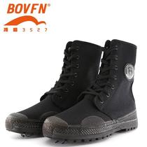 Spring and Autumn Security Guard Shoes Rubber Boots Men's Training Boots Outdoor Canvas Rubber Shoes Breathable Property Boots Work Shoes