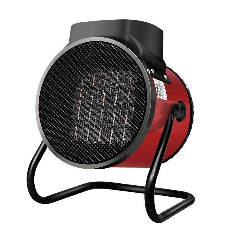 electric heater home small wind gun heating cannon large power device intelligent temperature control warm air blower quick heating lock and load spray