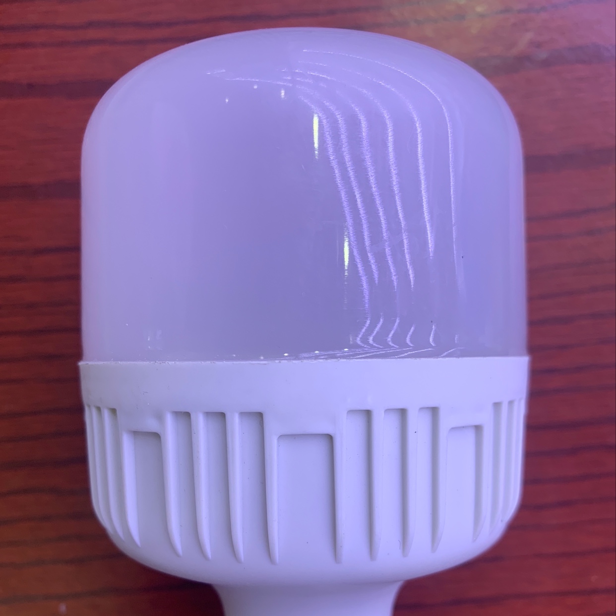 Energy-saving lamp 1