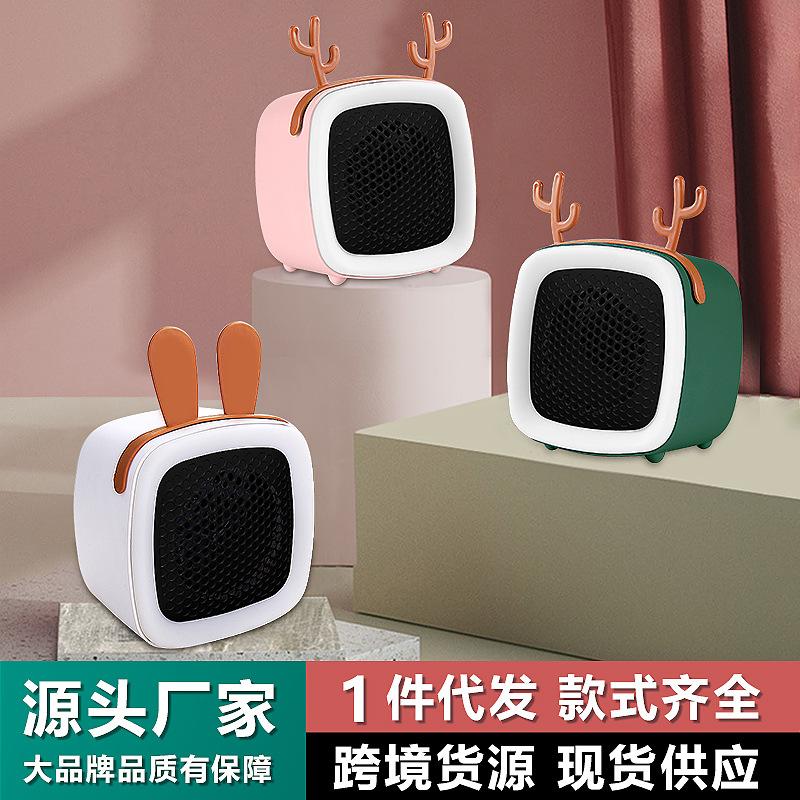 warm air blower small household office desk surface panel heater mute quick-heating cold-proof air heater manufacturer one piece dropshipping