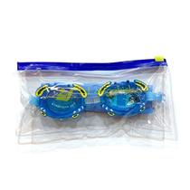Children's Cartoon Crab Fish Swimming Goggles Kids Swimming Glasses Kids Swimming Swimming Goggles Kids Silicone Anti-Fog Swimming Goggles