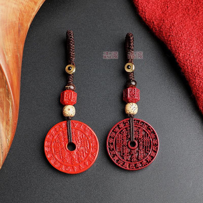natural high-content purple gold sand cinnabar mountain ghost spend money round safety buckle pendant road protective talisman charts red zhu chensha