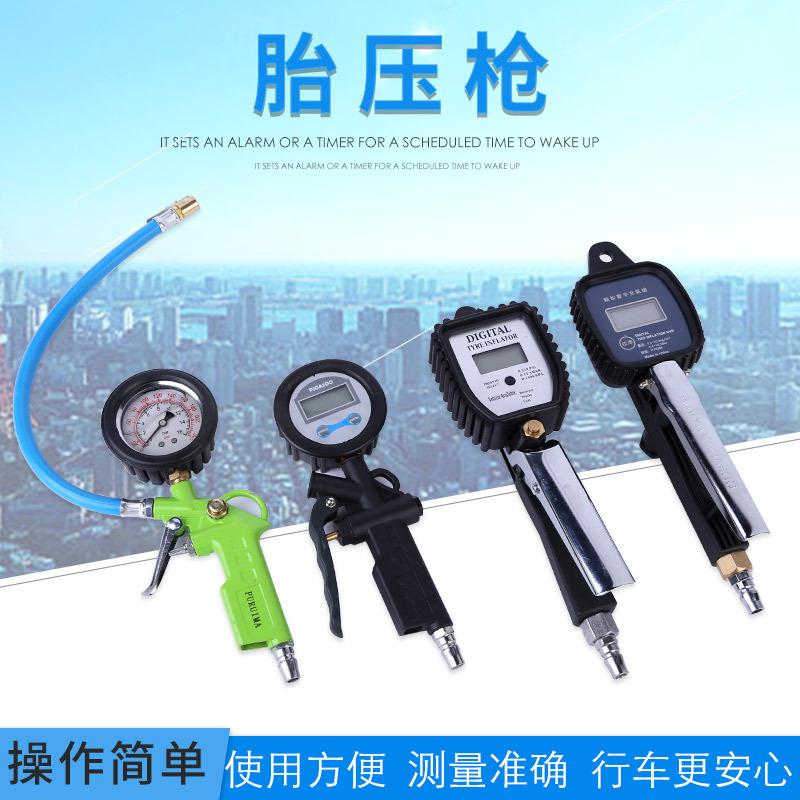wholesale car tire pressure gun pressure gauge barometer digital display tire pressure testing meter tire pressure gun pressure gauge