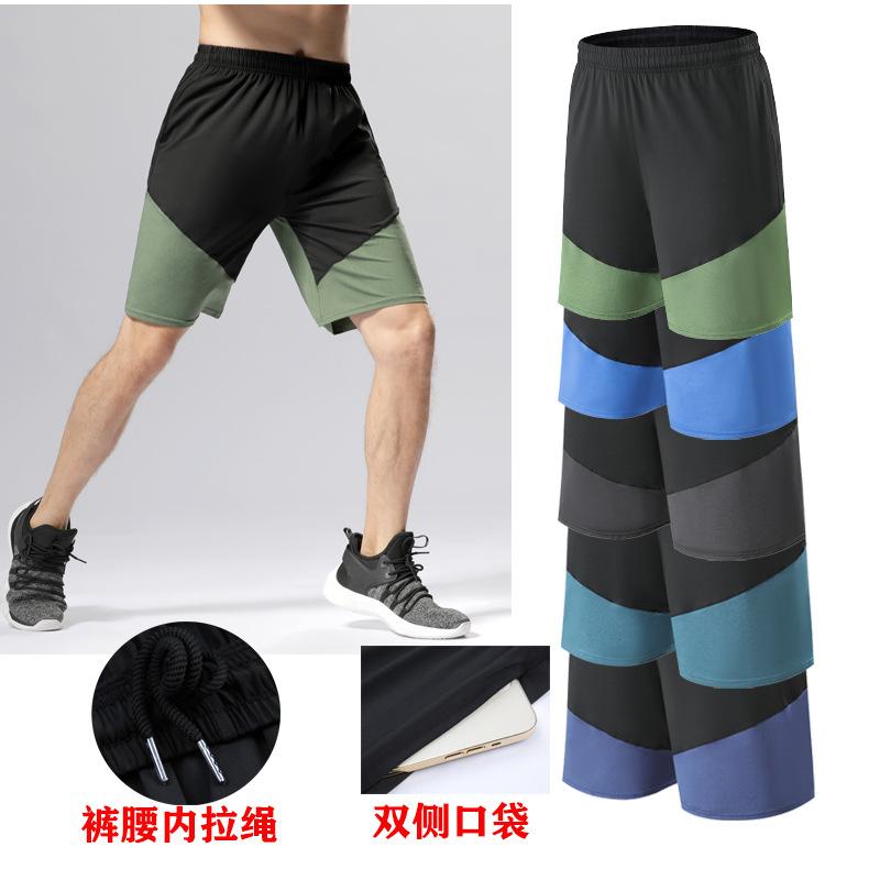 Cationic Quick-Drying plus Size Shorts Men's Casual Loose Basketball Sports Outerwear Men's Summer Beach Shorts Cropped Pants
