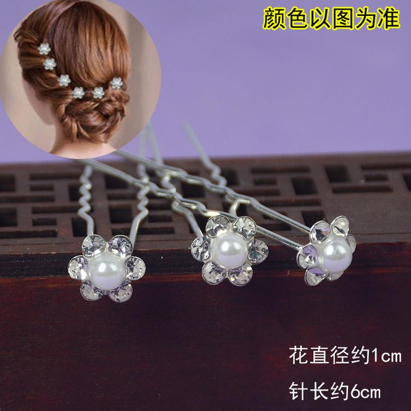 pearl rhinestone pin u-clip bride hair braiding braided hair bun hair plug accessories small hairpin hair clasp headdress