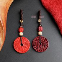 natural high-content purple gold sand cinnabar mountain ghost spend money round safety buckle pendant road protective talisman charts red zhu chensha