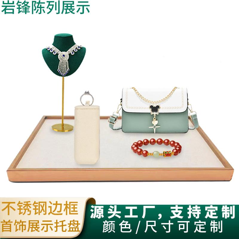 Stainless Steel Jewelry Tray Wholesale Necklace Bracelet Flannel Jewelry Display Plate Ring Jewelry Display Stand