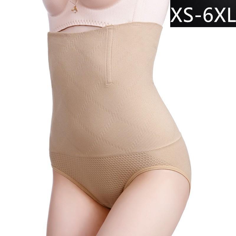 high waist postpartum seamless belly contracting underwear abdominal pants seamless belly contracting and hip lifting body-shaping pants women's shaping pants
