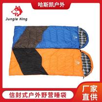 envelope camping sleeping bag adult self-driving travel camping supplies warm single sleeping bag outdoor camping quilt thickened