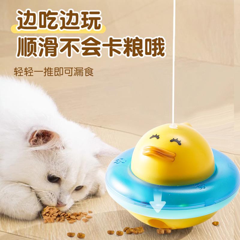 educational toys food dropping ball teaser toy food hiding toys tumbler pet food leakage toys