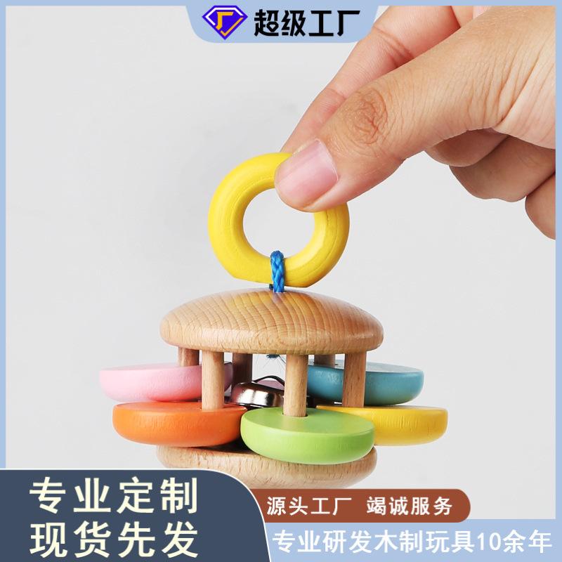 wooden rattle four-piece orff musical instrument hand-held rattle infant comfort grip early education educational toys