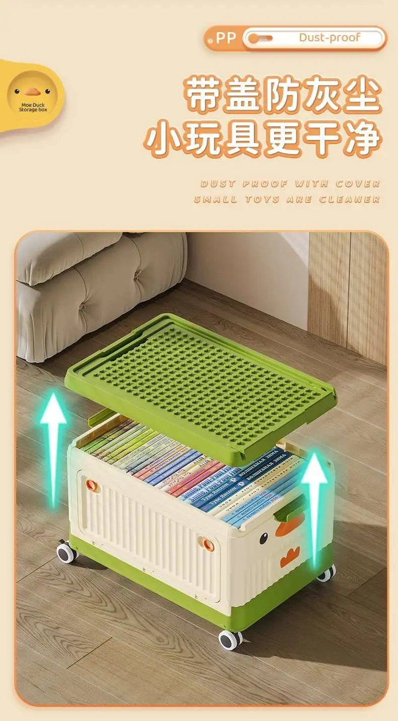 D47-7235 Small building block toy storage box, children's assembly, zero children's items, classified whole storage box, trolley case detail image 8
