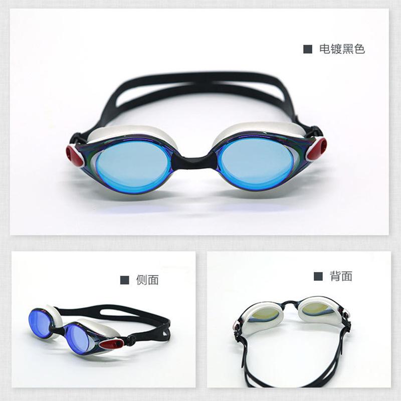 2017 new prescription swimming goggles electroplated silicone anti-fog swimming goggles factory direct sales adult swimming glasses