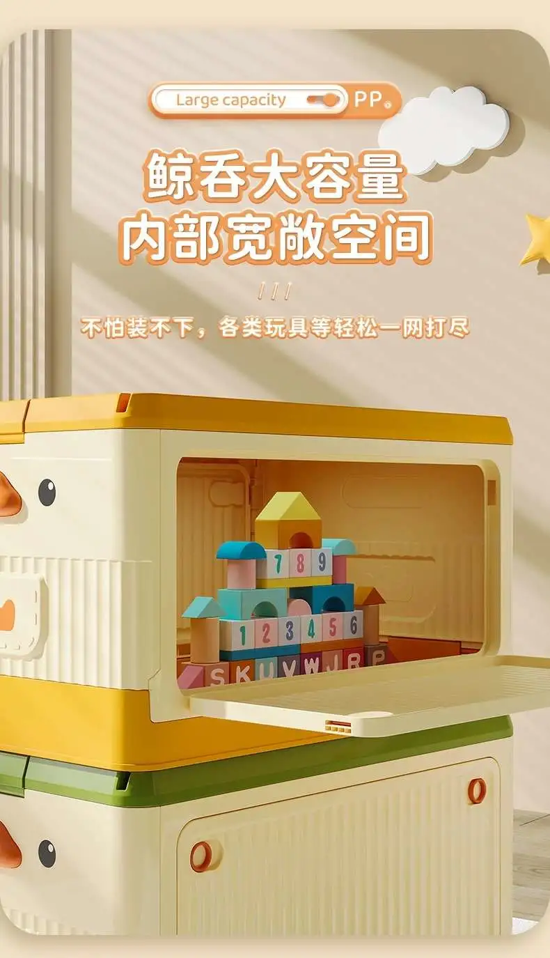 D47-7235 Small building block toy storage box, children's assembly, zero children's items, classified whole storage box, trolley case detail image 4