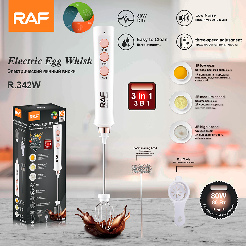 RAF euro calibre recargable mezclador de mano eléctrico single stick batido huevo mezclador hogar multifuncional
