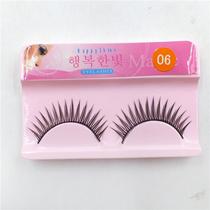 Fashion Hot Selling Product False Eyelashes IPD Korean Supernatural Simulation Fake Eyelash Special Offer
