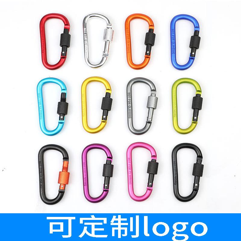 aluminum alloy climbing button carabiner backpack lock hook outer hanging buckle safety buckle d type no. 8 hanger large keychain