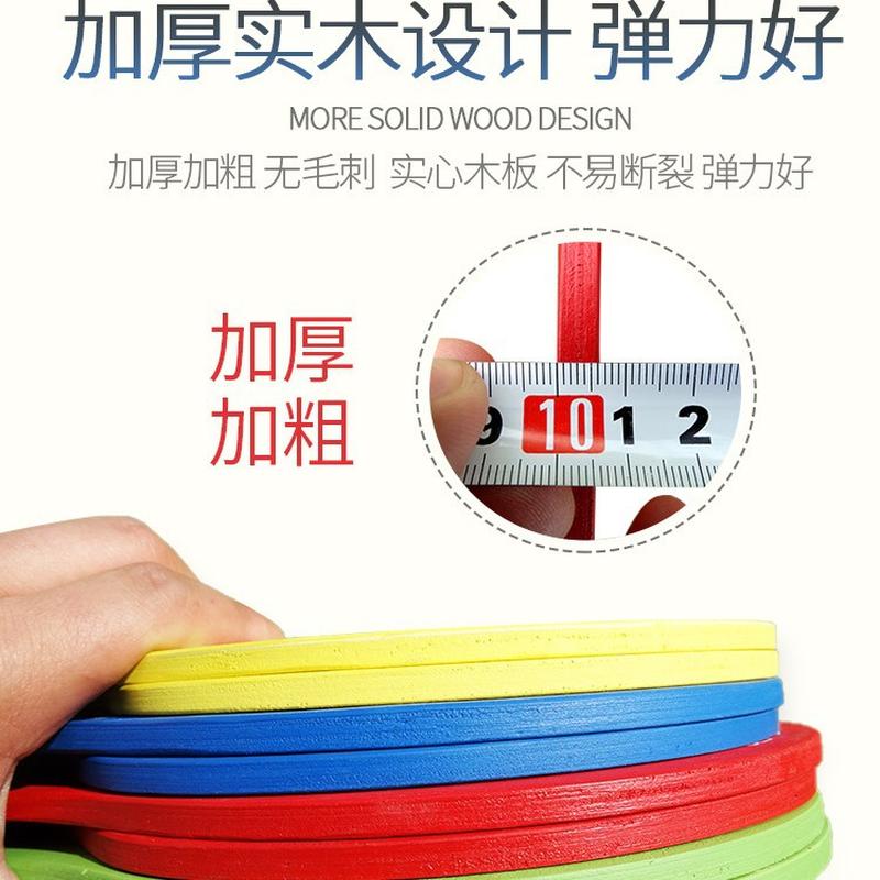 Paddle Badminton Racket Set Shuttlecock Shuttlecock Racket Children's Professional Cricket Indoor Board Badminton Ball Shuttlecock with Racket Wholesale Application Scenario